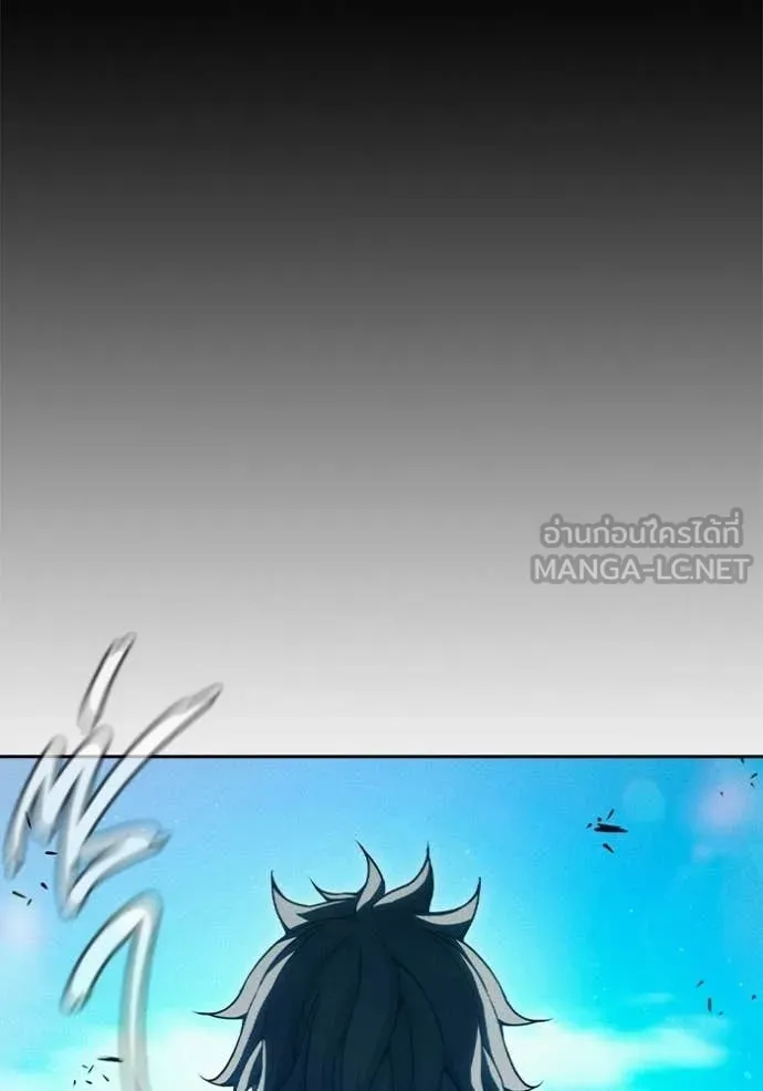 Juvenile Prison เยาวชนคนคุก ตอนที่ 85 page 47