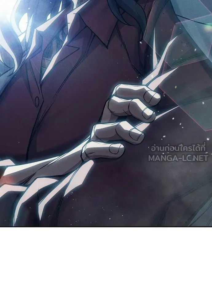 Juvenile Prison เยาวชนคนคุก ตอนที่ 85 page 56