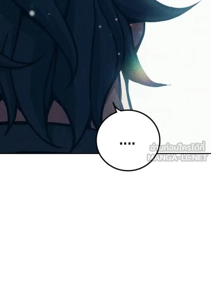 Juvenile Prison เยาวชนคนคุก ตอนที่ 85 page 66