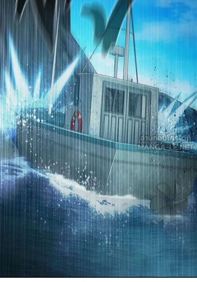 Juvenile Prison เยาวชนคนคุก ตอนที่ 85 page 81