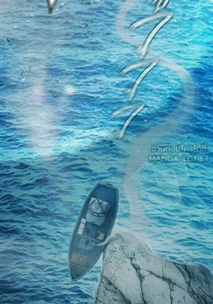 Juvenile Prison เยาวชนคนคุก ตอนที่ 85 page 85