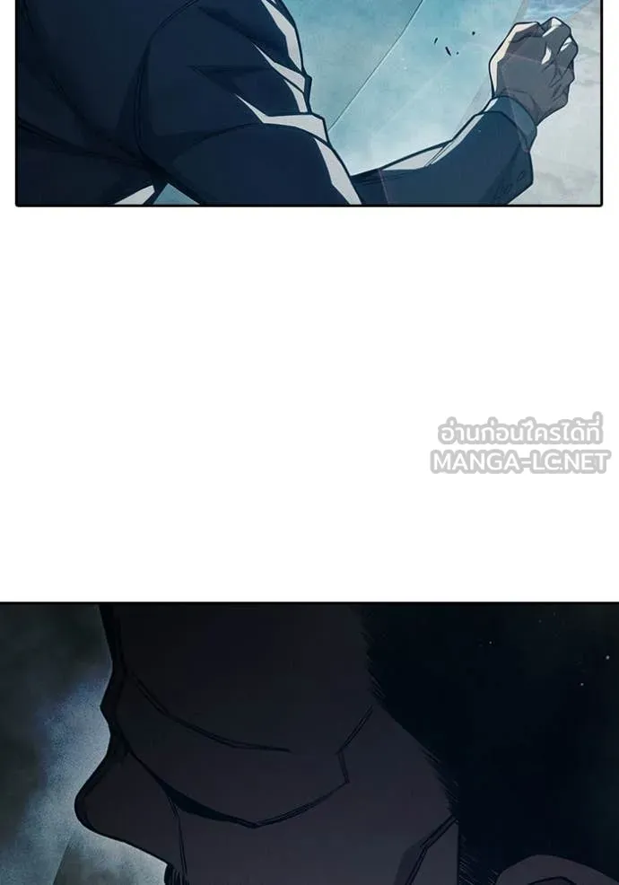 Juvenile Prison เยาวชนคนคุก ตอนที่ 85 page 88