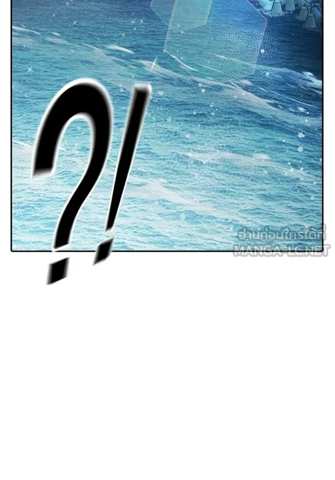 Juvenile Prison เยาวชนคนคุก ตอนที่ 85 page 91