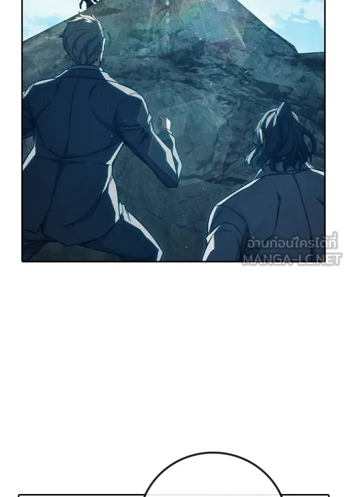 Juvenile Prison เยาวชนคนคุก ตอนที่ 85 page 102