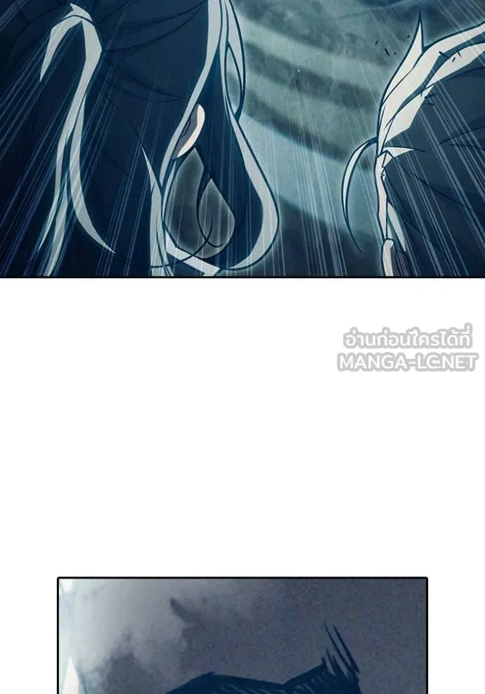 Juvenile Prison เยาวชนคนคุก ตอนที่ 85 page 106