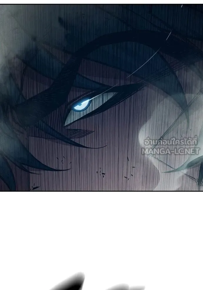 Juvenile Prison เยาวชนคนคุก ตอนที่ 85 page 111