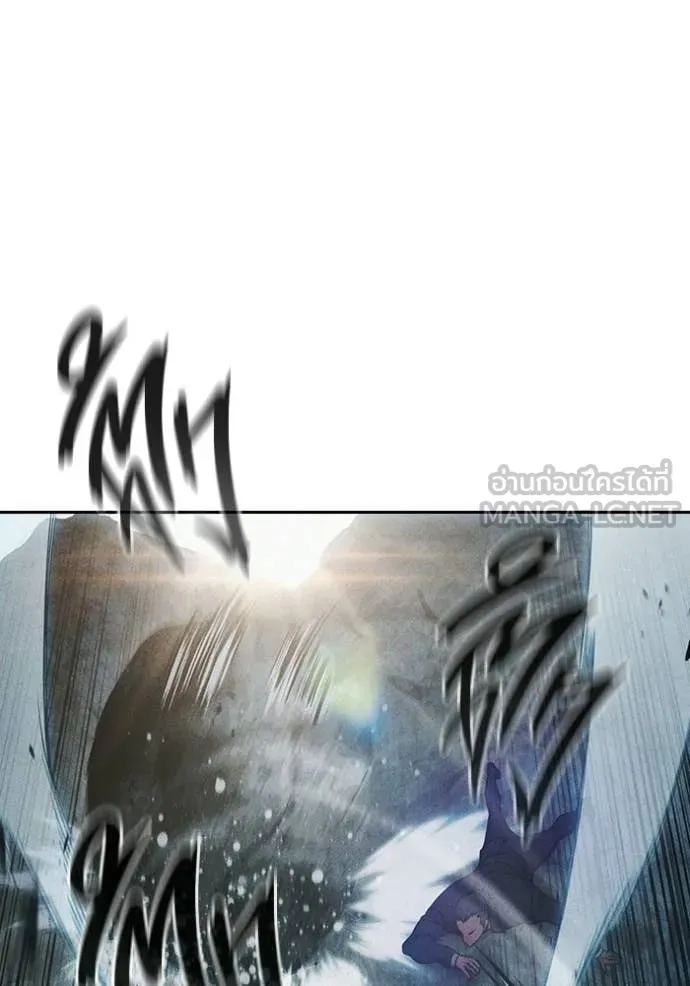 Juvenile Prison เยาวชนคนคุก ตอนที่ 85 page 114