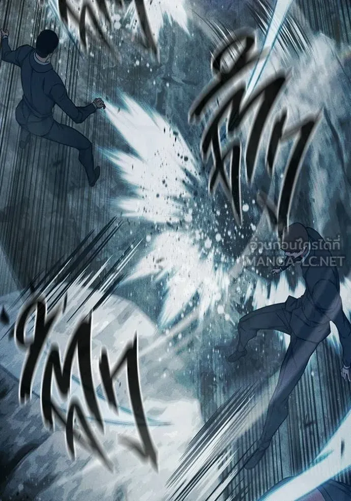 Juvenile Prison เยาวชนคนคุก ตอนที่ 85 page 115