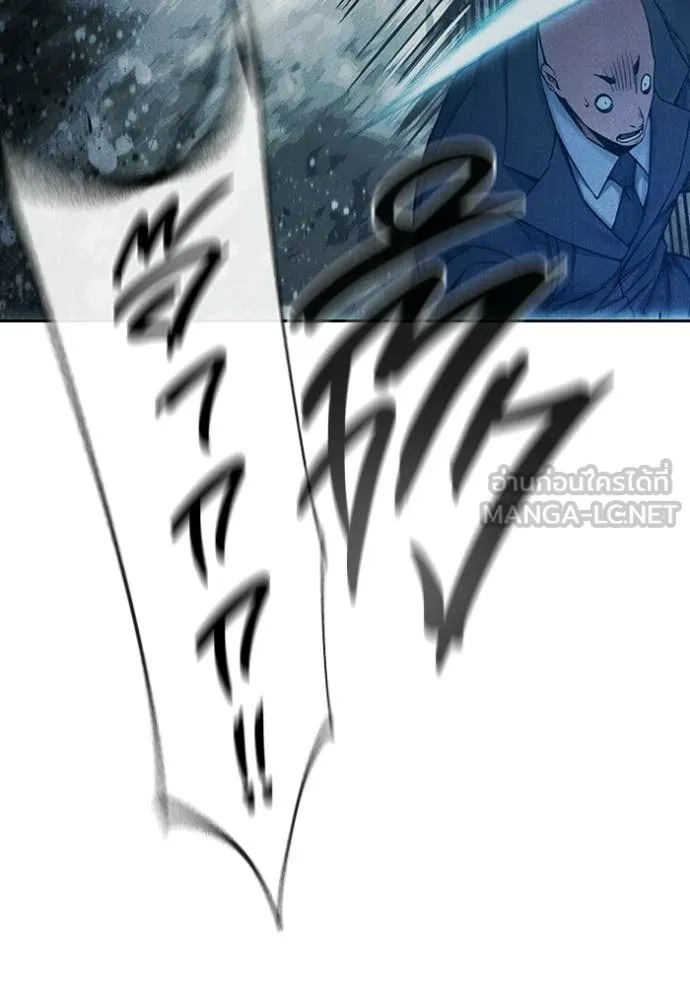 Juvenile Prison เยาวชนคนคุก ตอนที่ 85 page 116