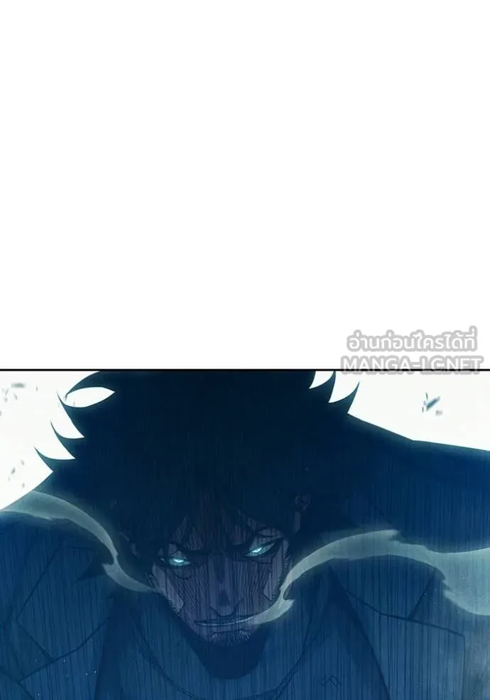 Juvenile Prison เยาวชนคนคุก ตอนที่ 85 page 117