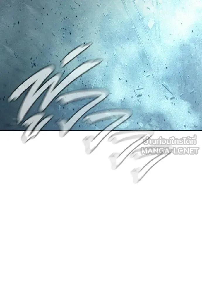 Juvenile Prison เยาวชนคนคุก ตอนที่ 85 page 130