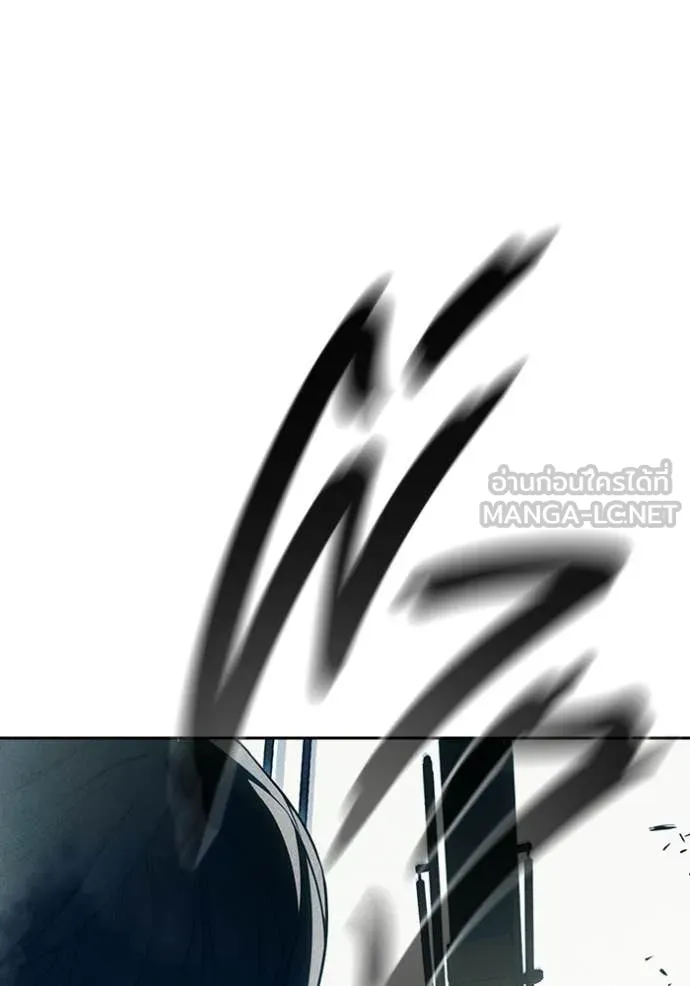 Juvenile Prison เยาวชนคนคุก ตอนที่ 85 page 132