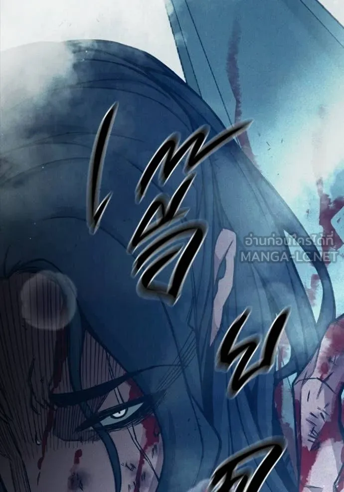 Juvenile Prison เยาวชนคนคุก ตอนที่ 85 page 137