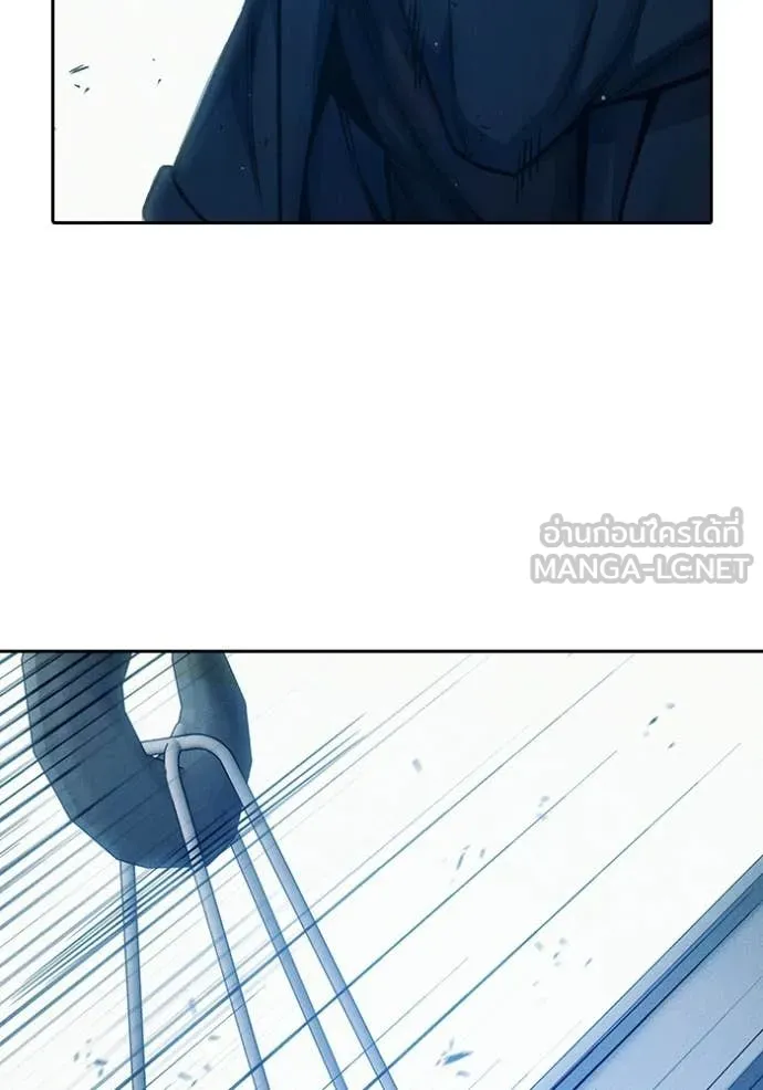 Juvenile Prison เยาวชนคนคุก ตอนที่ 85 page 140