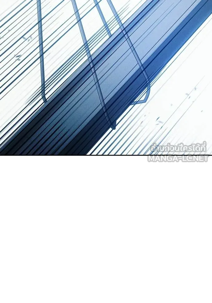 Juvenile Prison เยาวชนคนคุก ตอนที่ 85 page 141