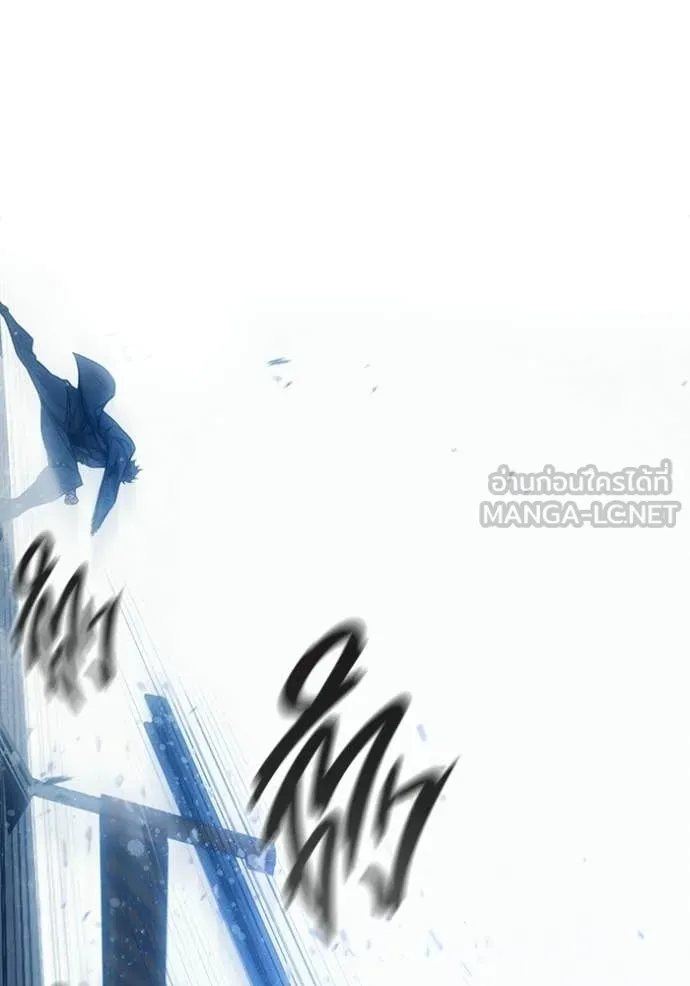 Juvenile Prison เยาวชนคนคุก ตอนที่ 85 page 142