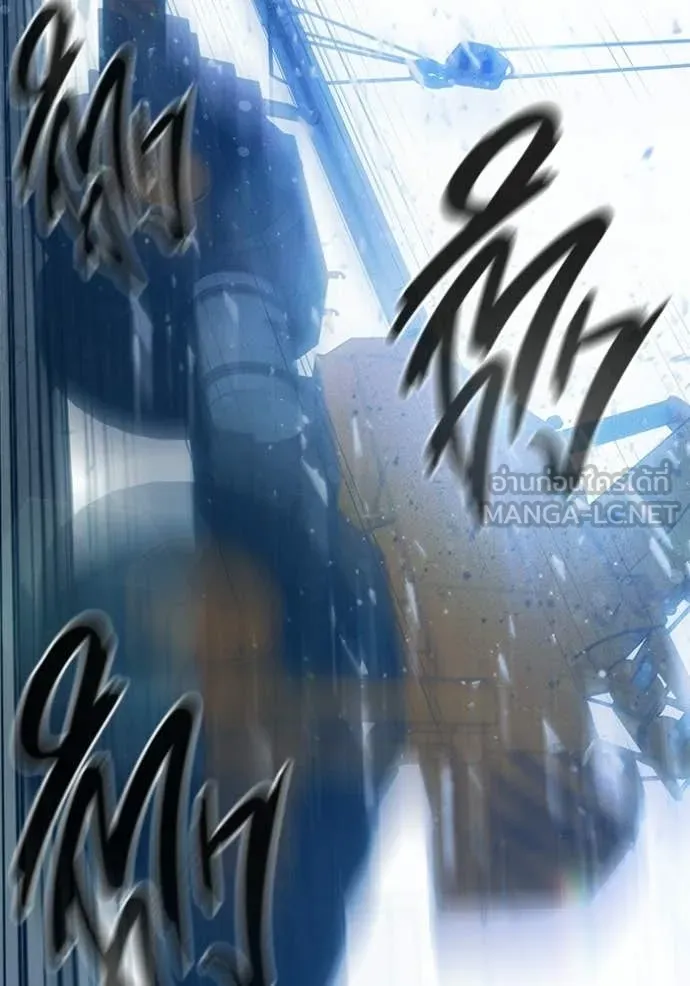 Juvenile Prison เยาวชนคนคุก ตอนที่ 85 page 143