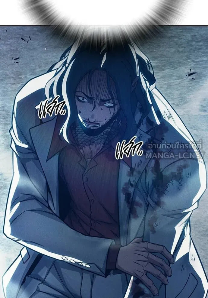 Juvenile Prison เยาวชนคนคุก ตอนที่ 85 page 147