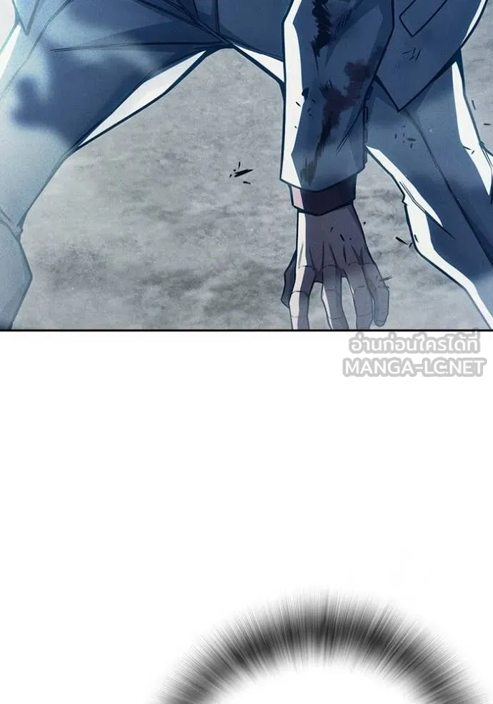 Juvenile Prison เยาวชนคนคุก ตอนที่ 85 page 148