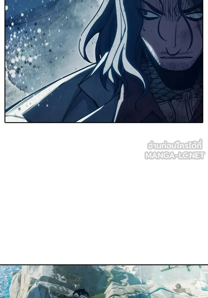 Juvenile Prison เยาวชนคนคุก ตอนที่ 85 page 150