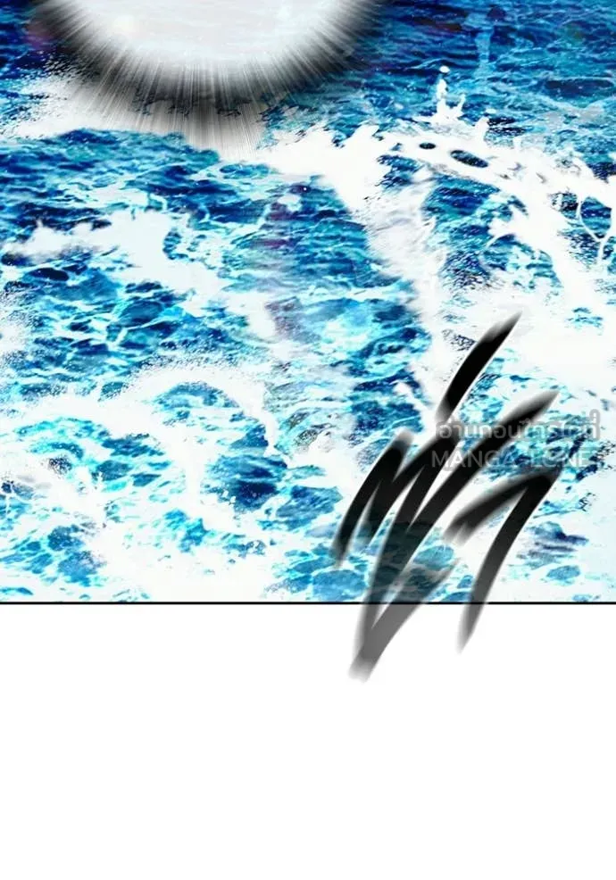 Juvenile Prison เยาวชนคนคุก ตอนที่ 85 page 153