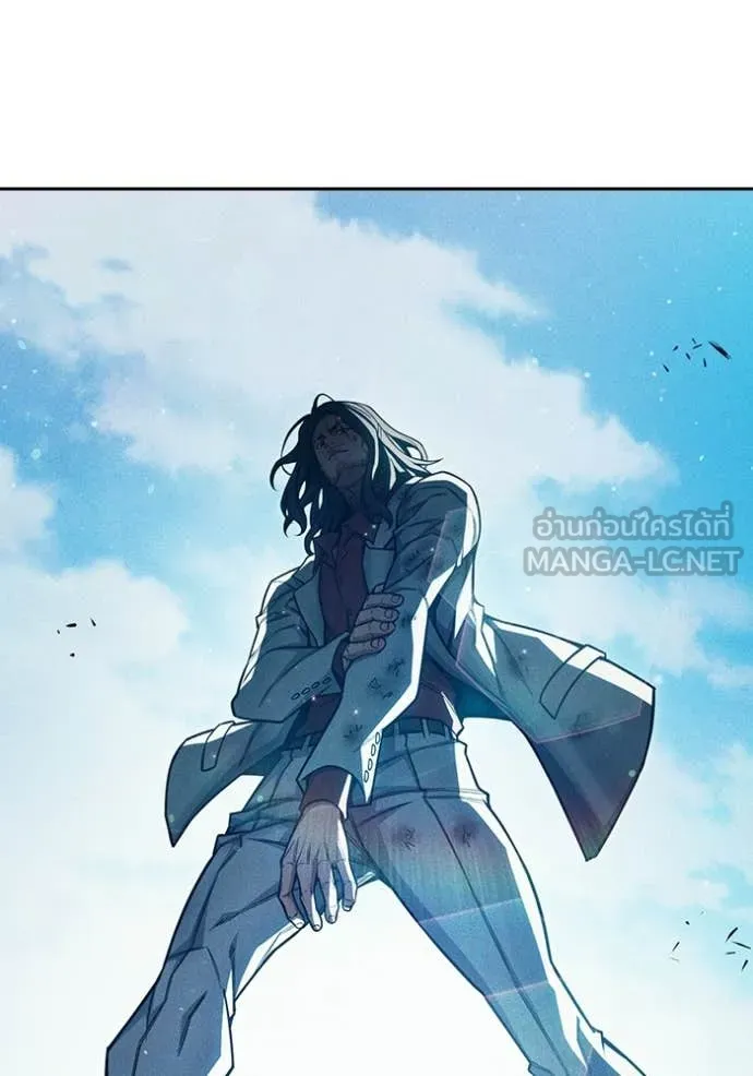 Juvenile Prison เยาวชนคนคุก ตอนที่ 85 page 154