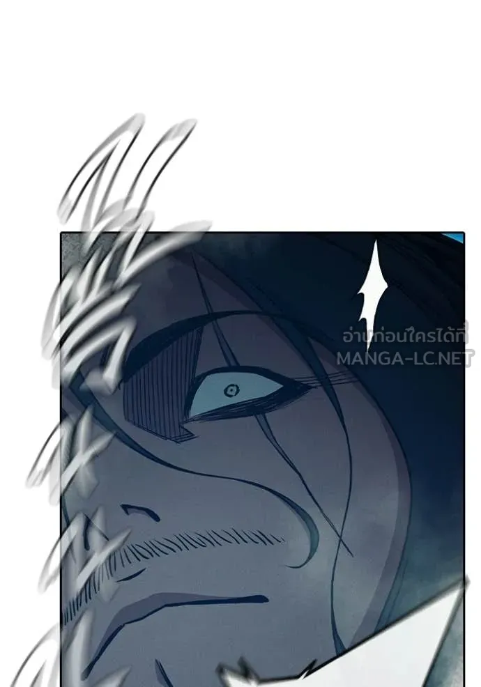 Juvenile Prison เยาวชนคนคุก ตอนที่ 85 page 156