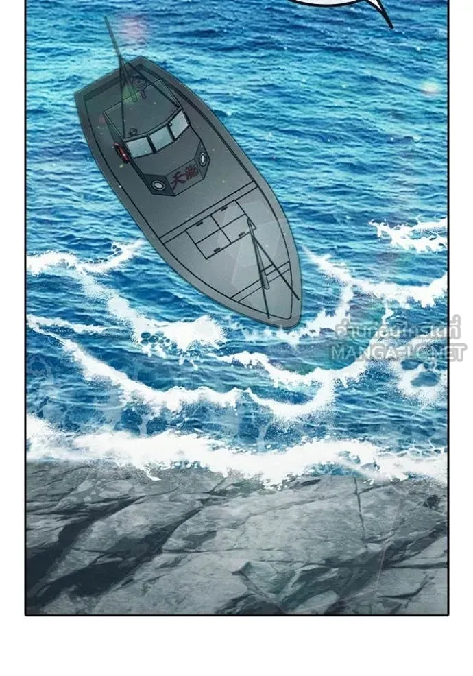 Juvenile Prison เยาวชนคนคุก ตอนที่ 85 page 158