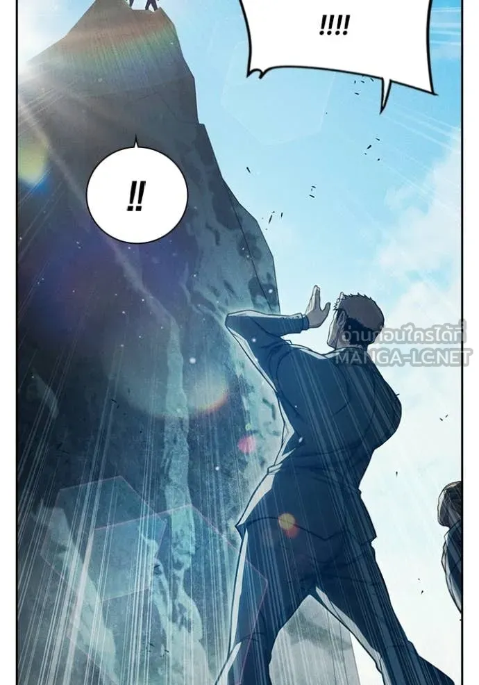 Juvenile Prison เยาวชนคนคุก ตอนที่ 85 page 166