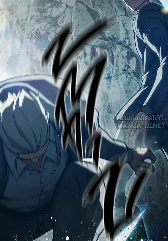 Juvenile Prison เยาวชนคนคุก ตอนที่ 85 page 173