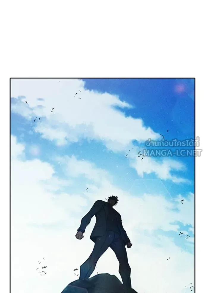 Juvenile Prison เยาวชนคนคุก ตอนที่ 85 page 186