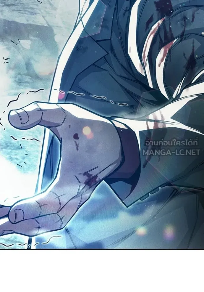 Juvenile Prison เยาวชนคนคุก ตอนที่ 85 page 191