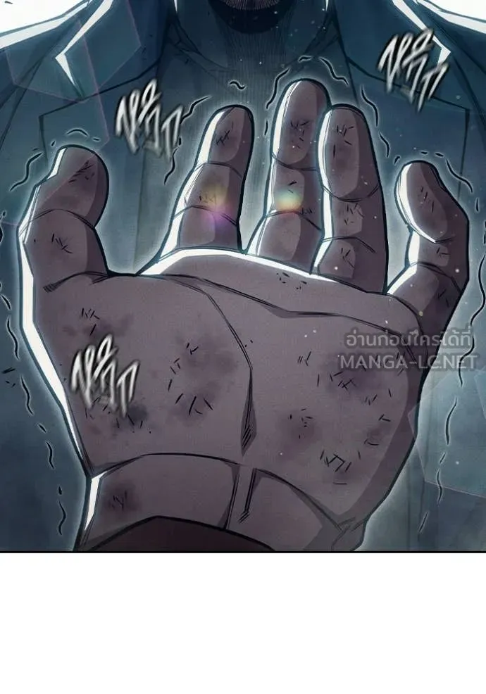 Juvenile Prison เยาวชนคนคุก ตอนที่ 85 page 193