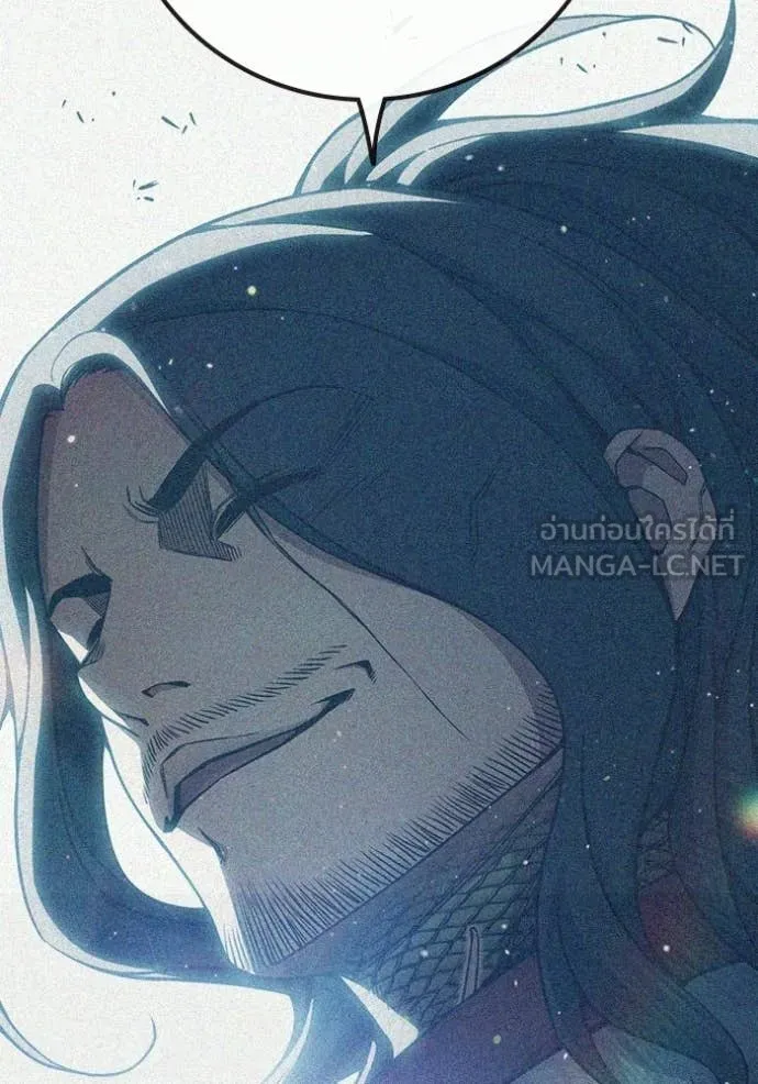 Juvenile Prison เยาวชนคนคุก ตอนที่ 85 page 195