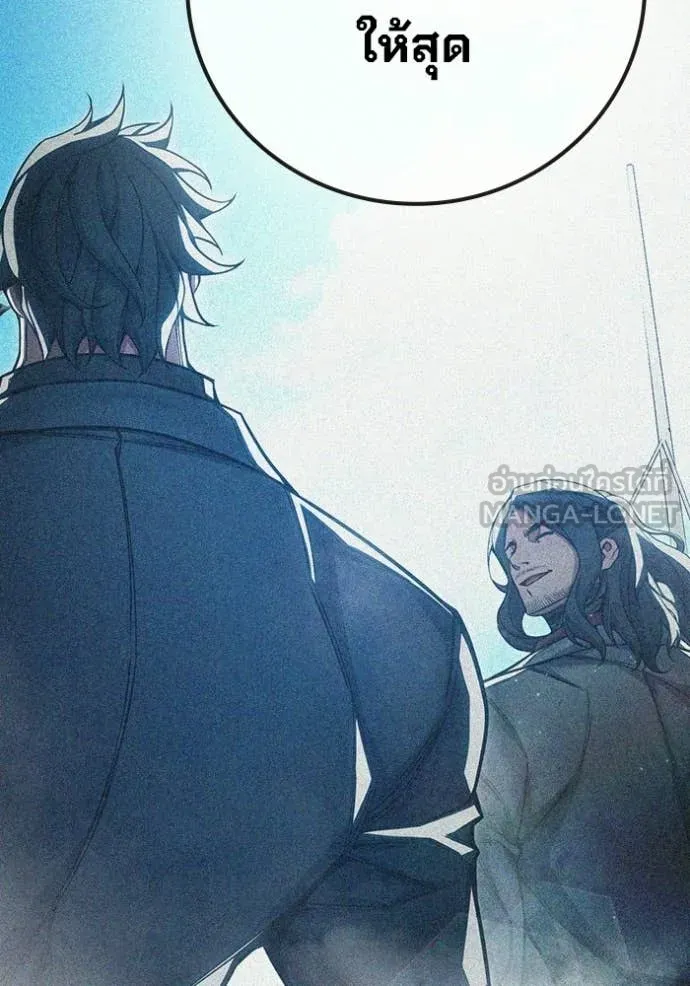 Juvenile Prison เยาวชนคนคุก ตอนที่ 85 page 198