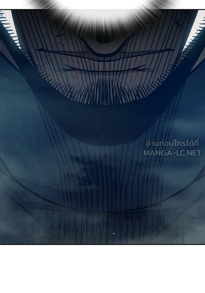 Juvenile Prison เยาวชนคนคุก ตอนที่ 85 page 200