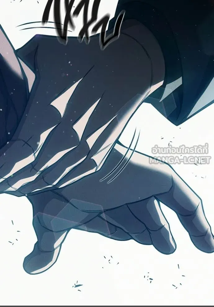 Juvenile Prison เยาวชนคนคุก ตอนที่ 85 page 202