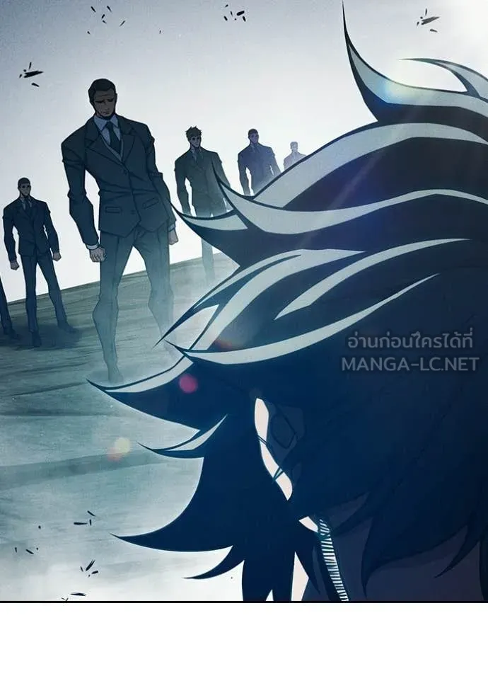 Juvenile Prison เยาวชนคนคุก ตอนที่ 85 page 205
