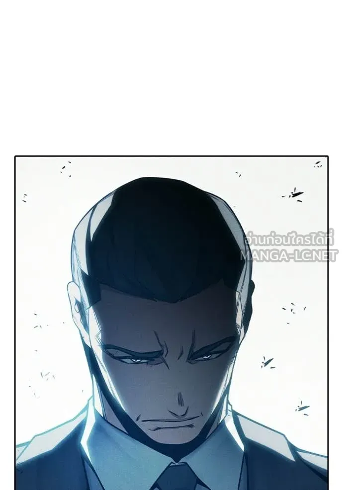 Juvenile Prison เยาวชนคนคุก ตอนที่ 85 page 206