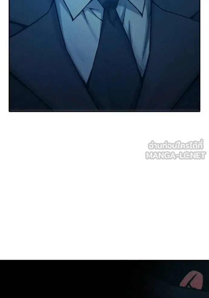 Juvenile Prison เยาวชนคนคุก ตอนที่ 85 page 207