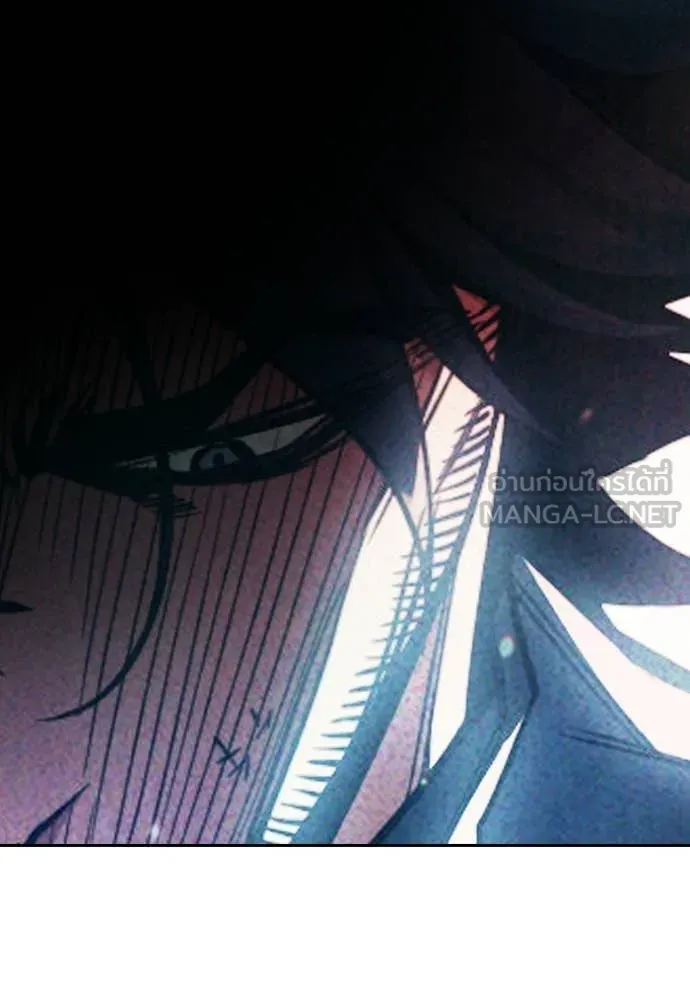 Juvenile Prison เยาวชนคนคุก ตอนที่ 85 page 208