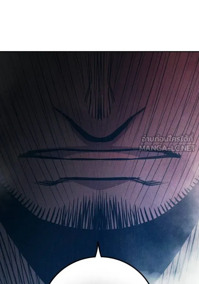 Juvenile Prison เยาวชนคนคุก ตอนที่ 85 page 209