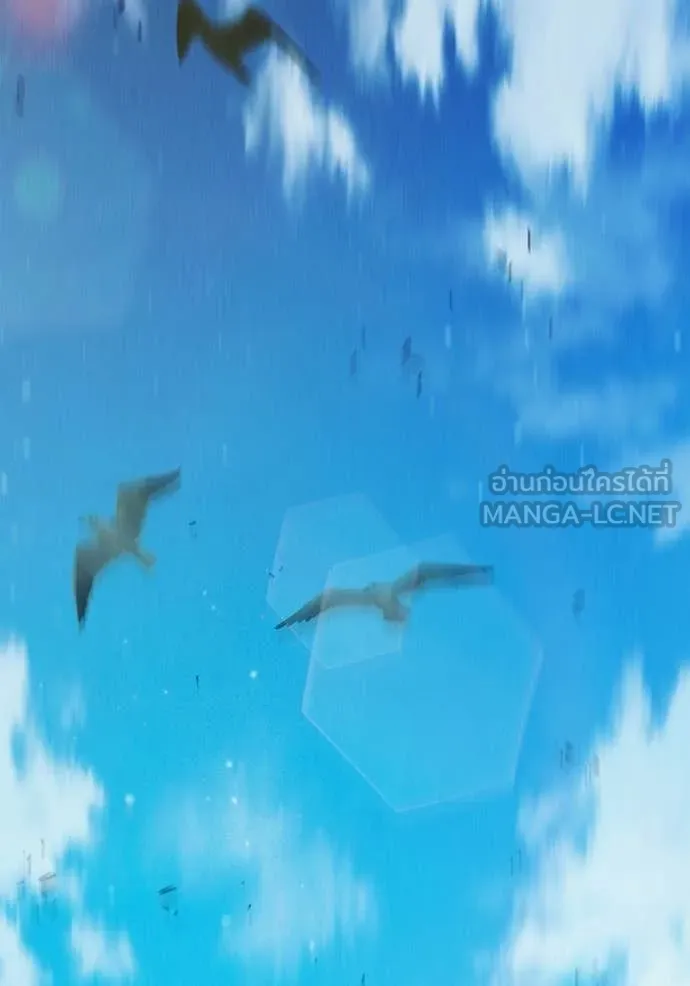 Juvenile Prison เยาวชนคนคุก ตอนที่ 85 page 211