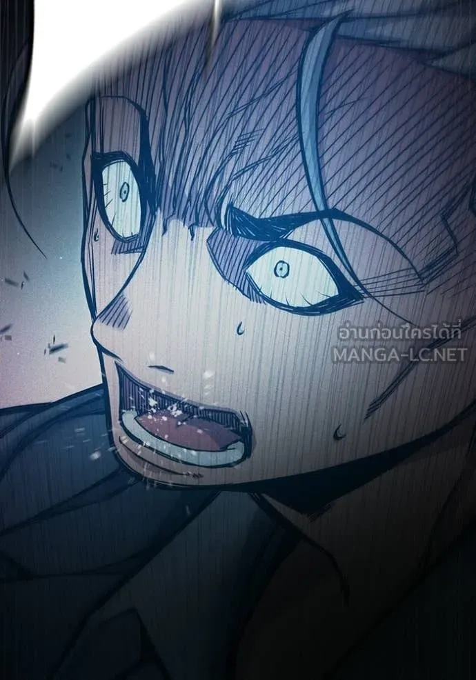 Juvenile Prison เยาวชนคนคุก ตอนที่ 85 page 225