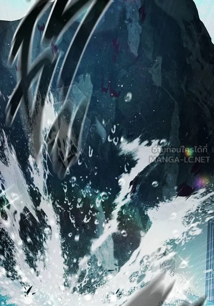 Juvenile Prison เยาวชนคนคุก ตอนที่ 85 page 227