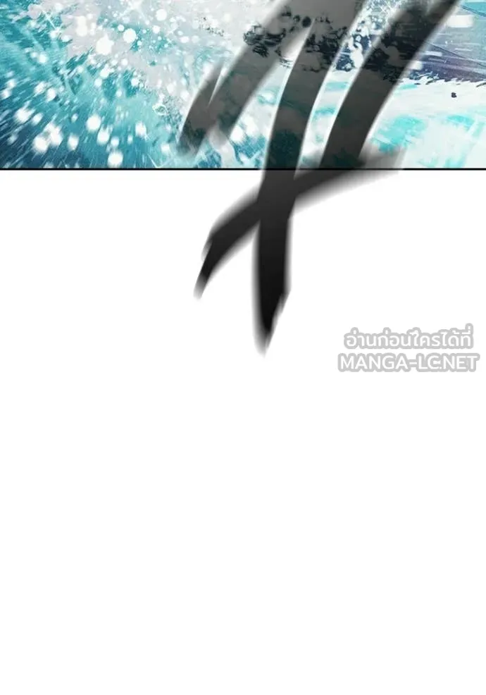 Juvenile Prison เยาวชนคนคุก ตอนที่ 85 page 228