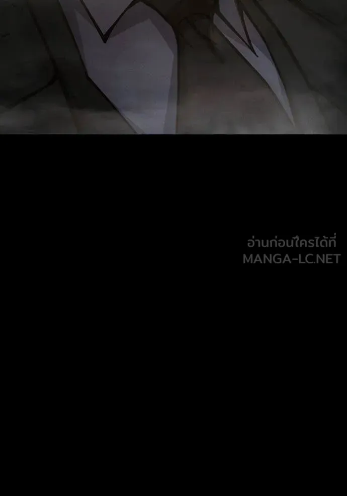 Juvenile Prison เยาวชนคนคุก ตอนที่ 86 page 5