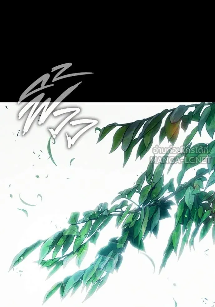 Juvenile Prison เยาวชนคนคุก ตอนที่ 86 page 6