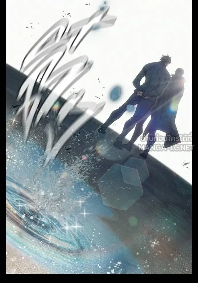 Juvenile Prison เยาวชนคนคุก ตอนที่ 86 page 20