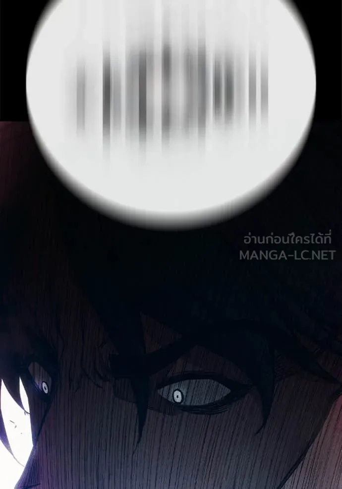 Juvenile Prison เยาวชนคนคุก ตอนที่ 86 page 25